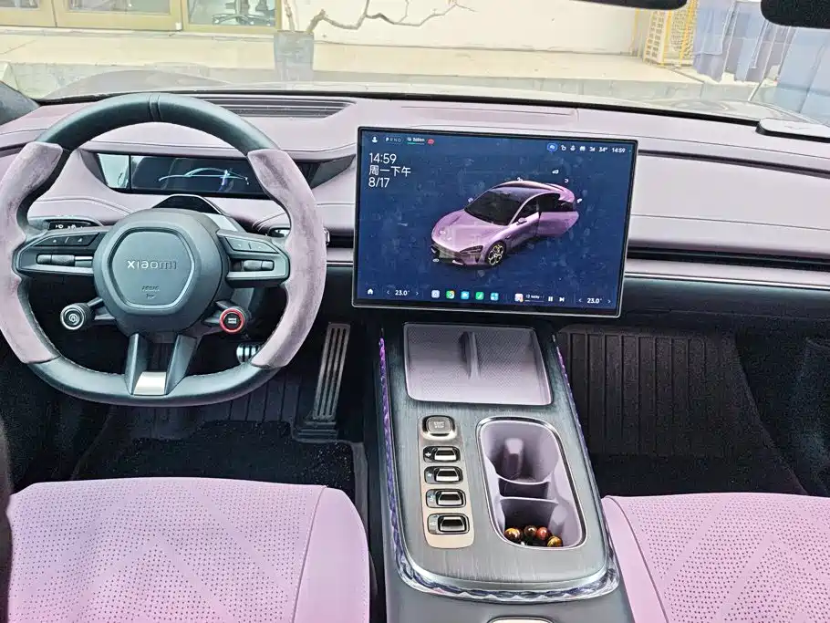 Xiaomi Auto Xiaomi SU7 2024 2024 AWD Extended Range Advanced Smart Driving Max Edition