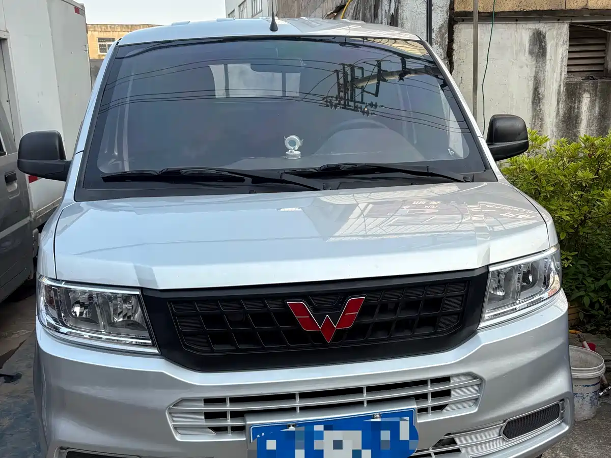 WULING AUTOMOBILE WULING RONGGUANG NEW CARD
