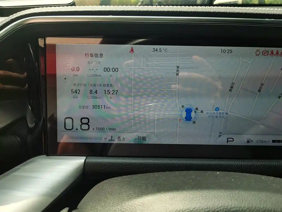 GAC Trumpchi Trumpchi GS8 2022 Pilot Series 2.0TGDI 4WD Luxury Smart Connect Edition (7-Seater) фото 14
