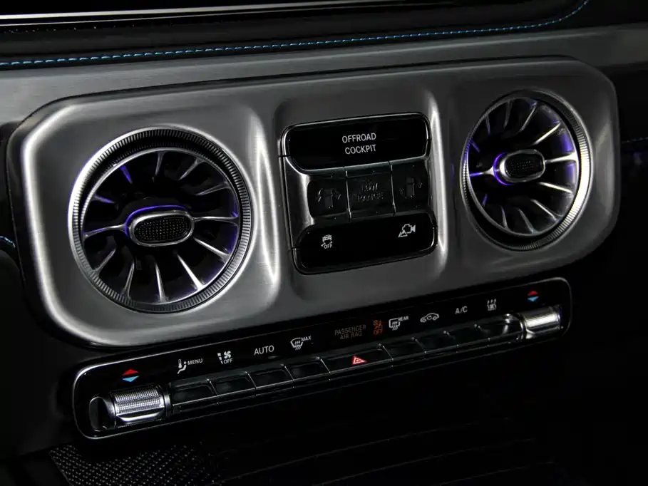 Mercedes-Benz G-Class New Energy 2026 2025 G580 Launch Special Edition