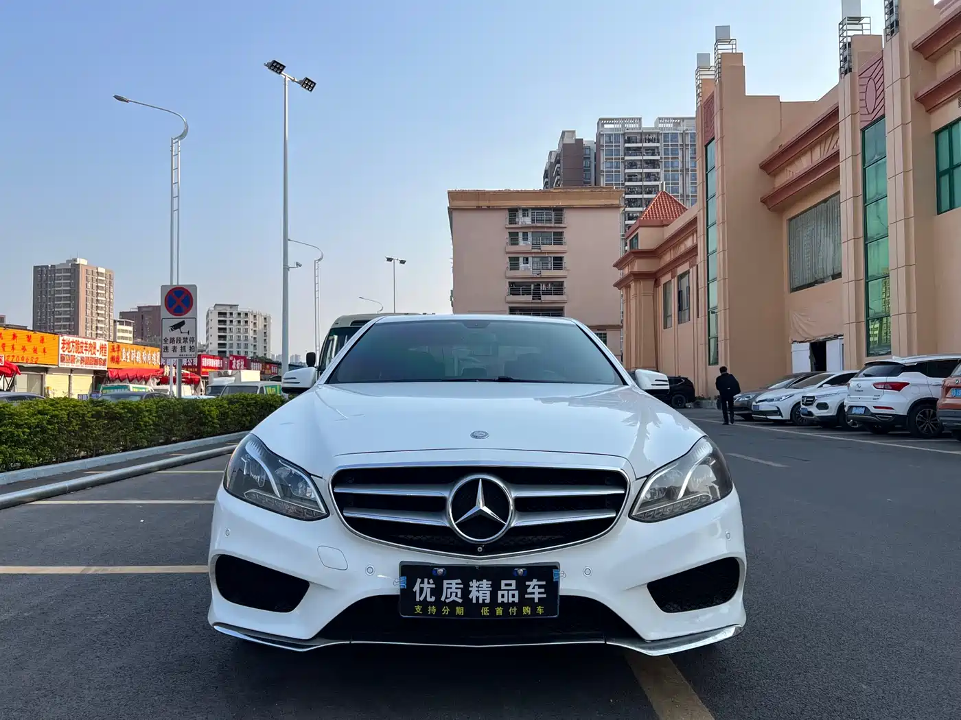 Mercedes-Benz E-Class 2015 E 260 L Sport фото 2