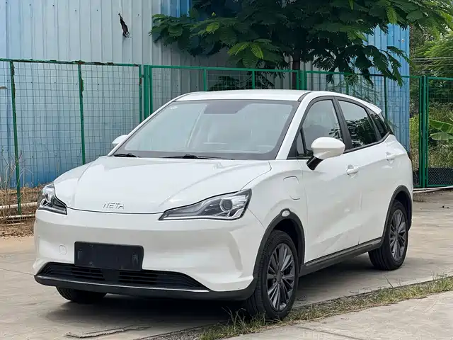 Nezha Auto Nezha V 2022