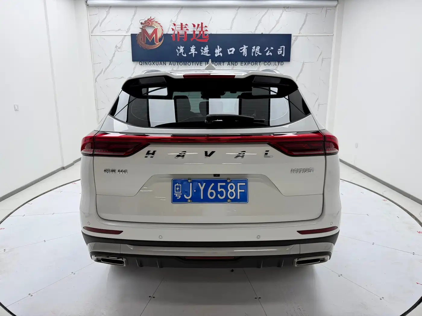 Haval H6 2021 Model 1.5T Automatic Champion Edition фото 4