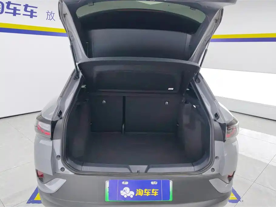 VOLKSWAGEN ID.4 CROZZ