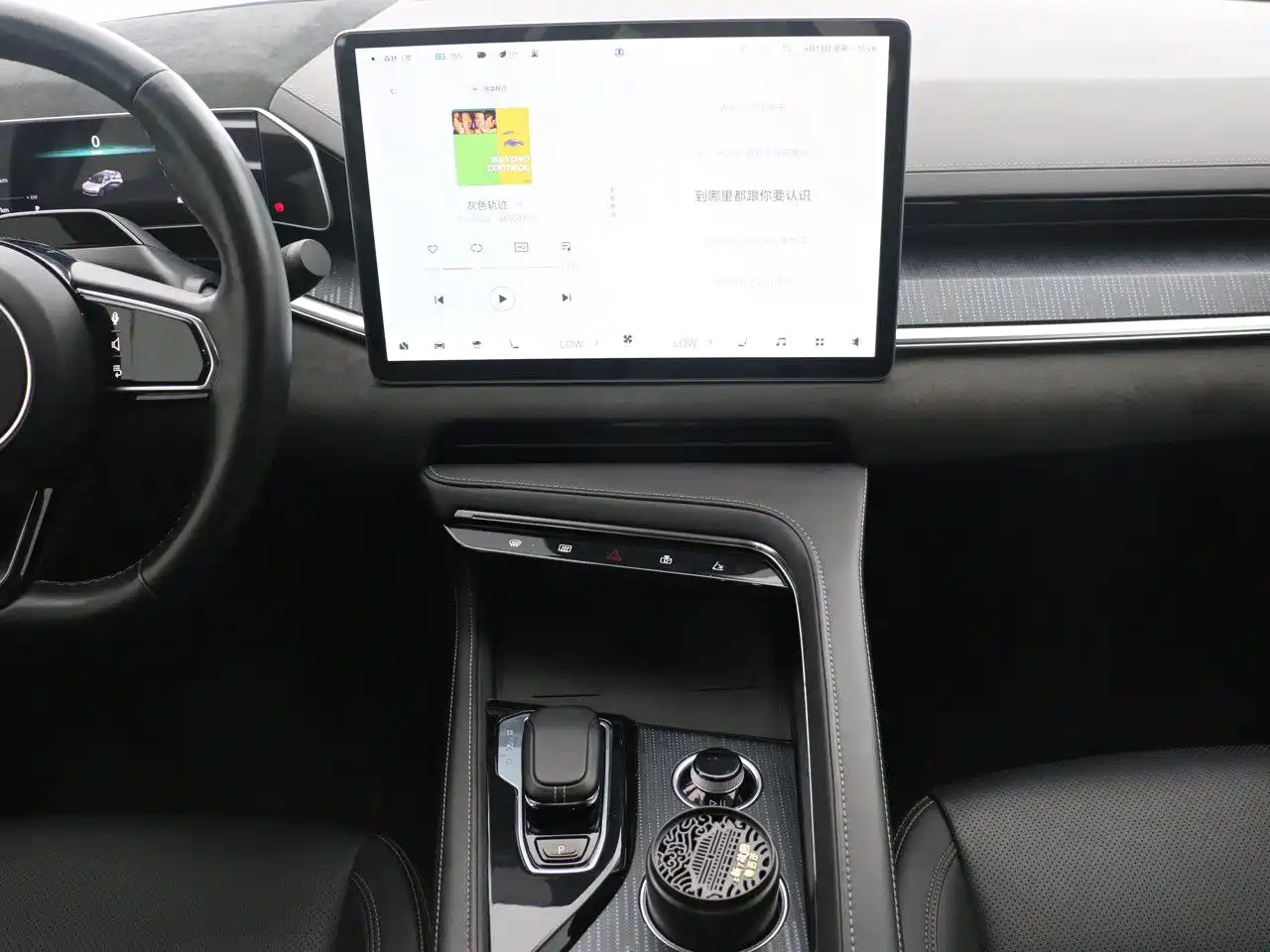 ZEEKR EXTREME KRYPTON 001