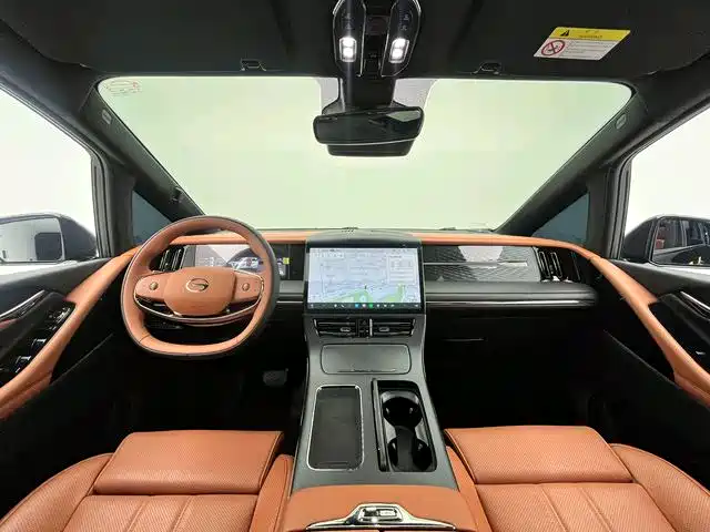 GAC TRUMPCHI TRUMPCHI YEARNING FOR M8