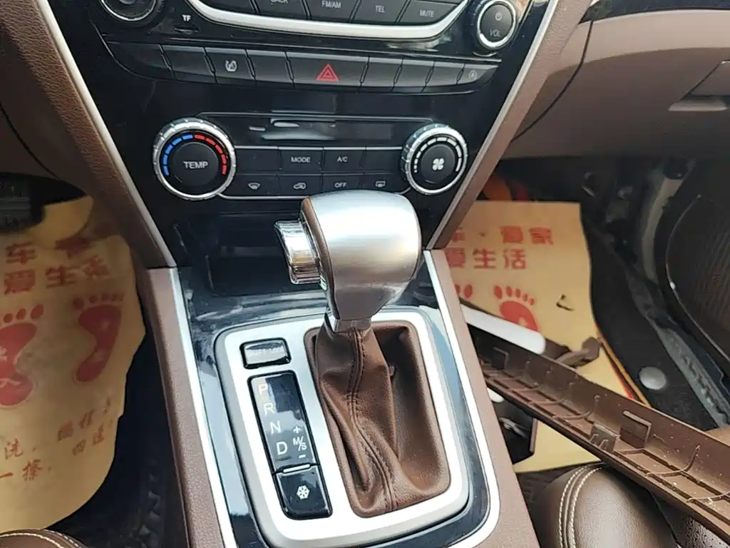 Leopaard CS10 2019 2017 1.5T CVT Elite
