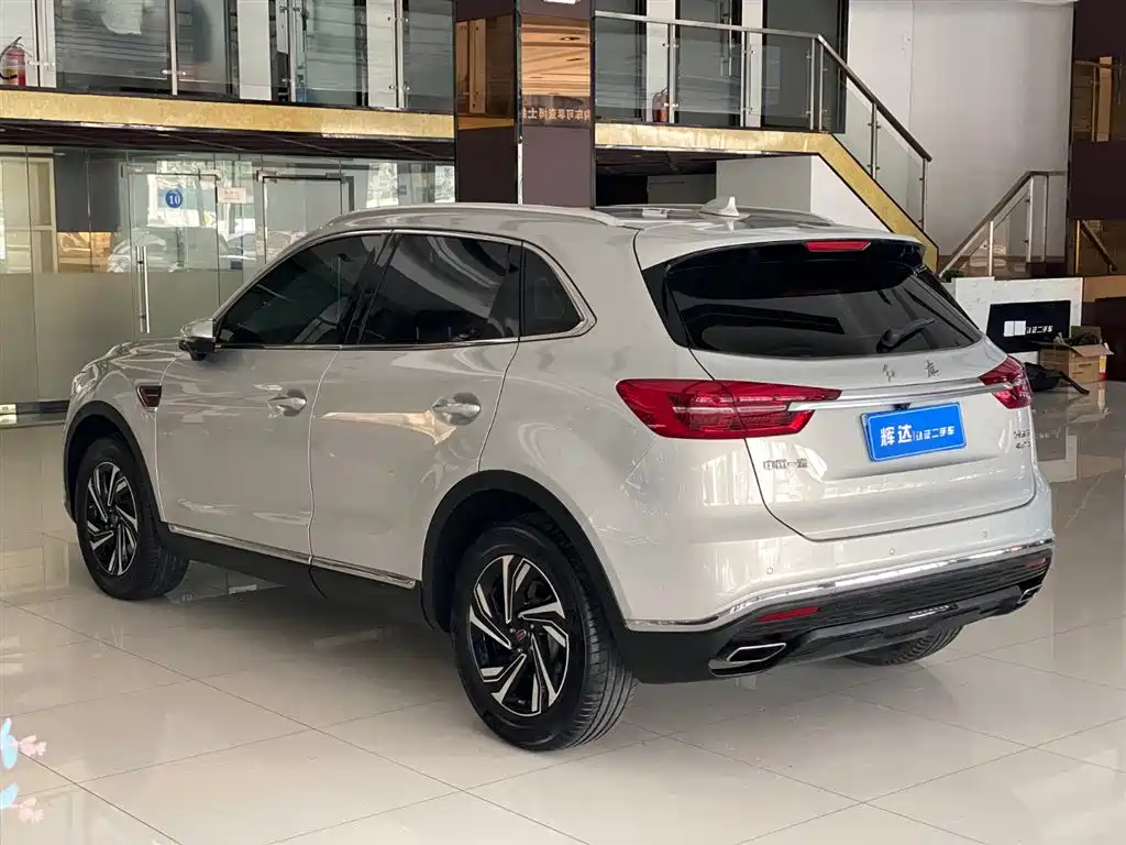 Hongqi HONGQI HS5