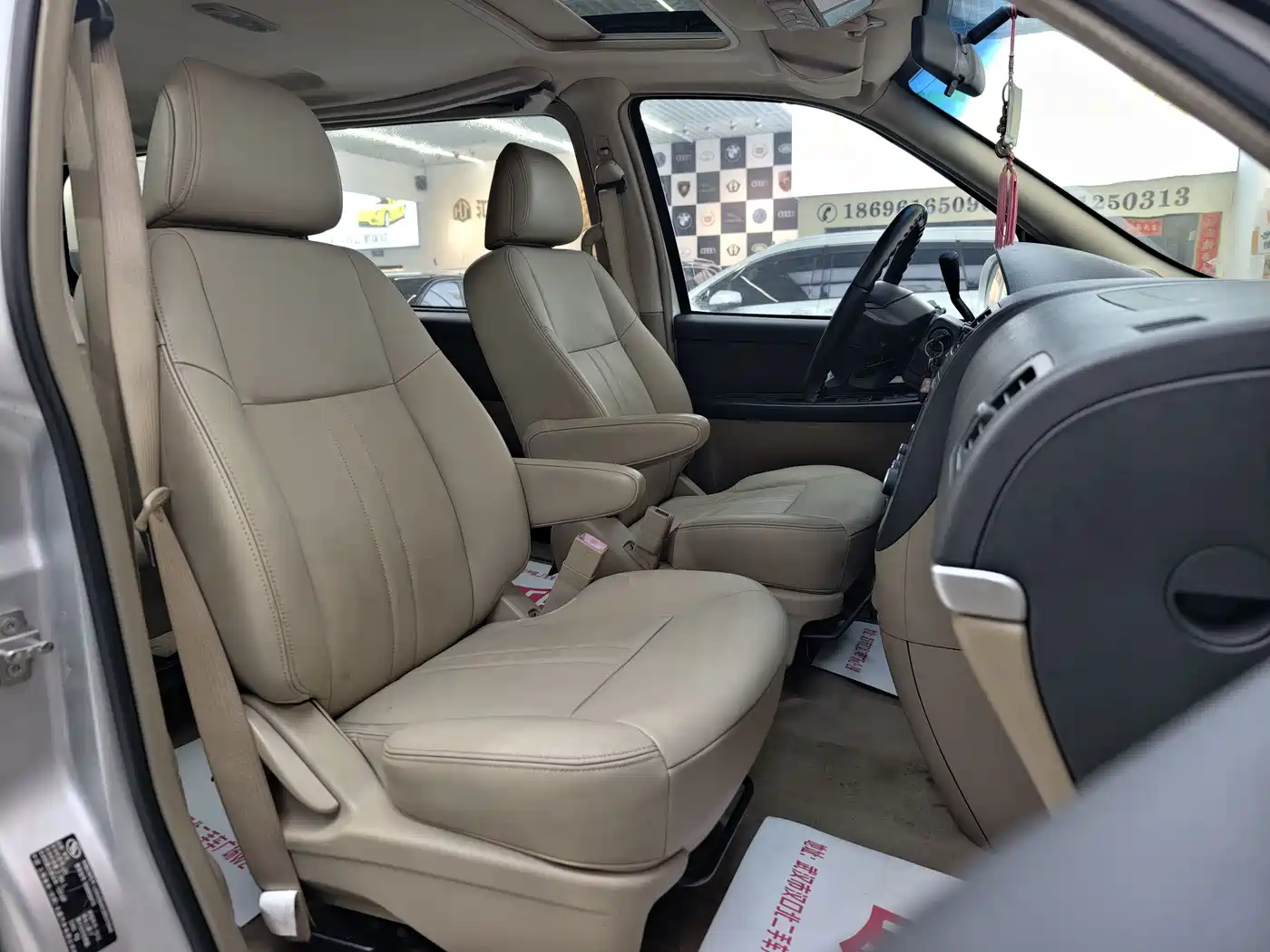 Фото 21 - Buick GL8