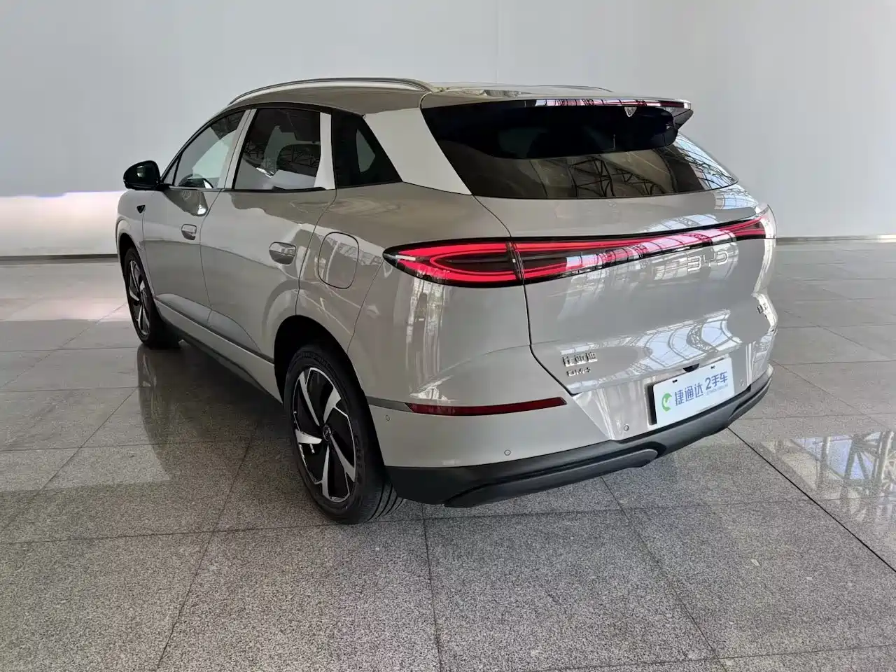 BYD Sealion 06 New Energy 2026 2025 DM-i 170 Pilot Pro Edition