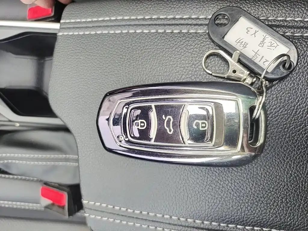 Geely Vision X3 2021 2020 1.5L CVT Premium