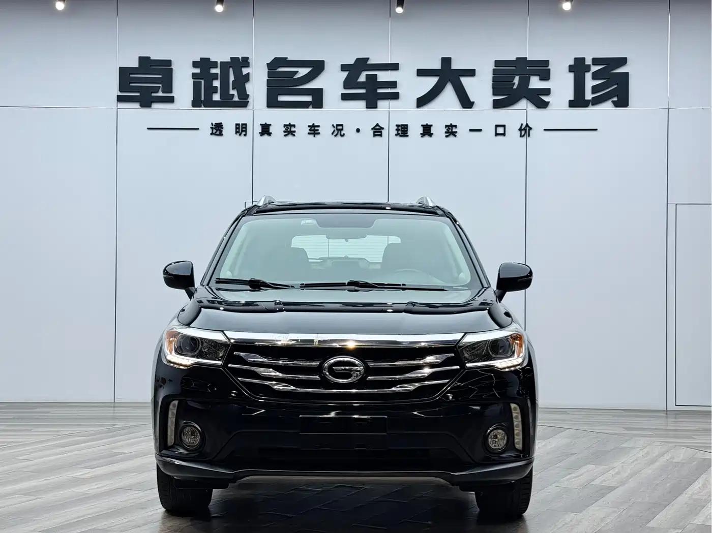 GAC Trumpchi Trumpchi GS4 2015 200T G-DCT Luxury Edition фото 2