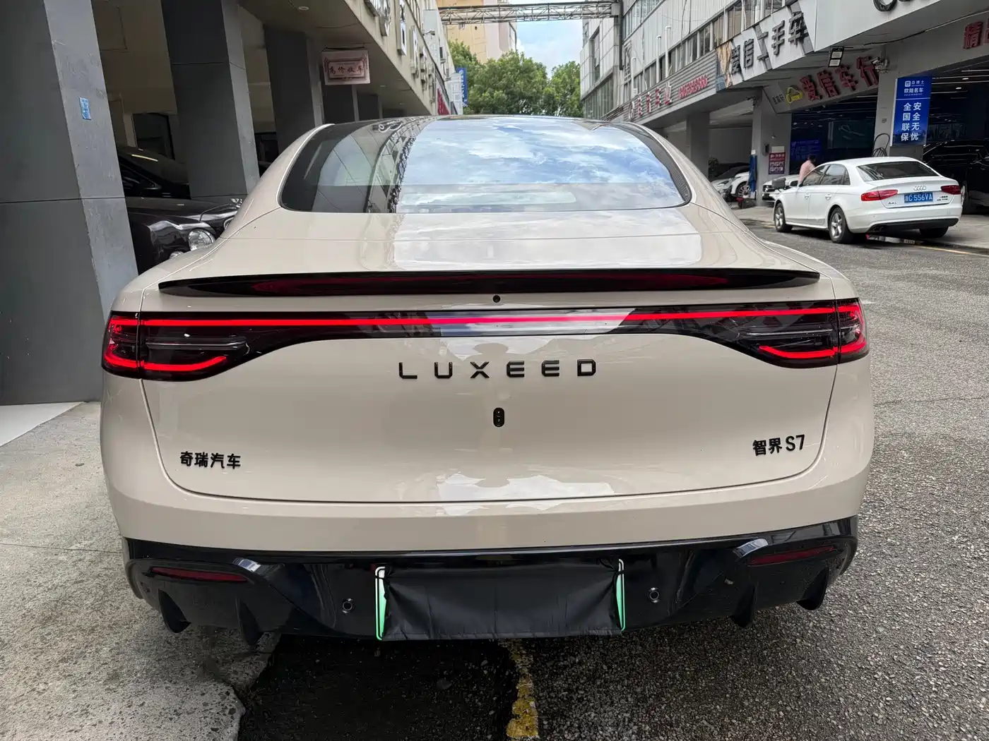 Zhijie S7 2026 2026 Ultra