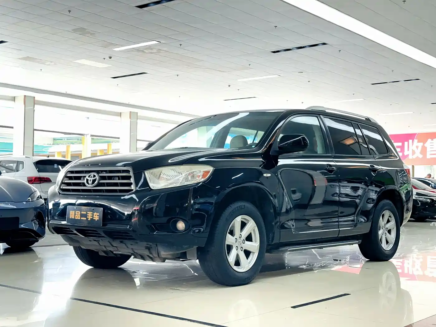 Toyota Highlander 2009 2.7L 2WD 7-seater Elite Edition