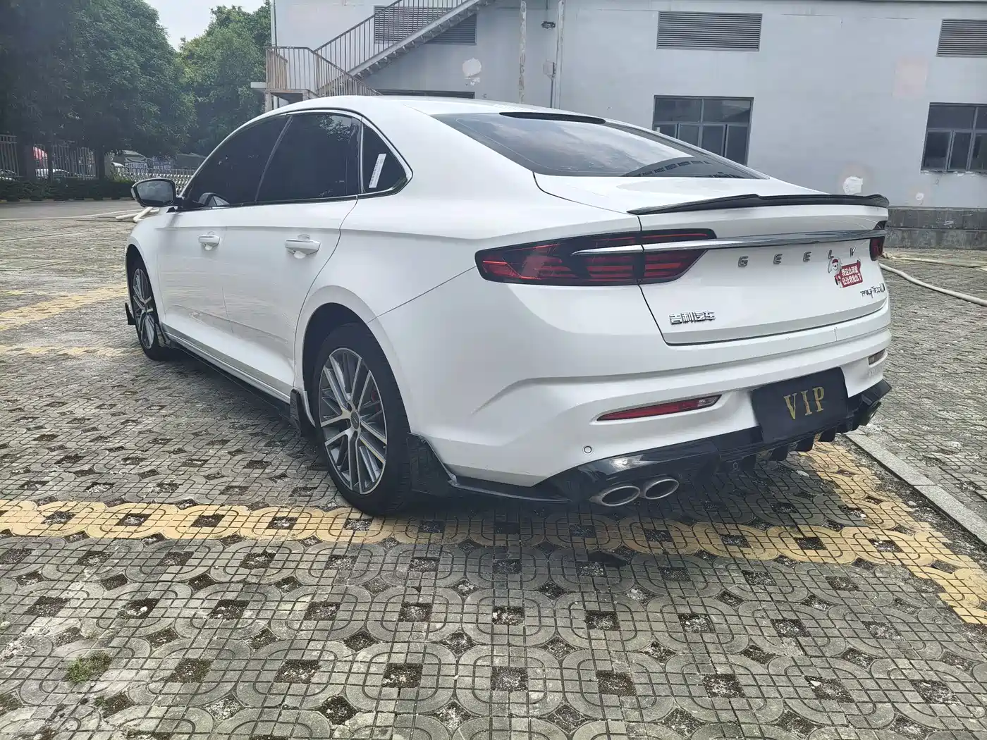 GEELY XINGRUI