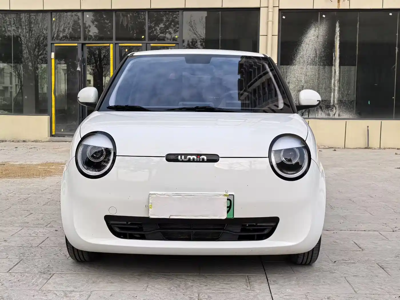 CHANGAN CHANGAN LUMIN