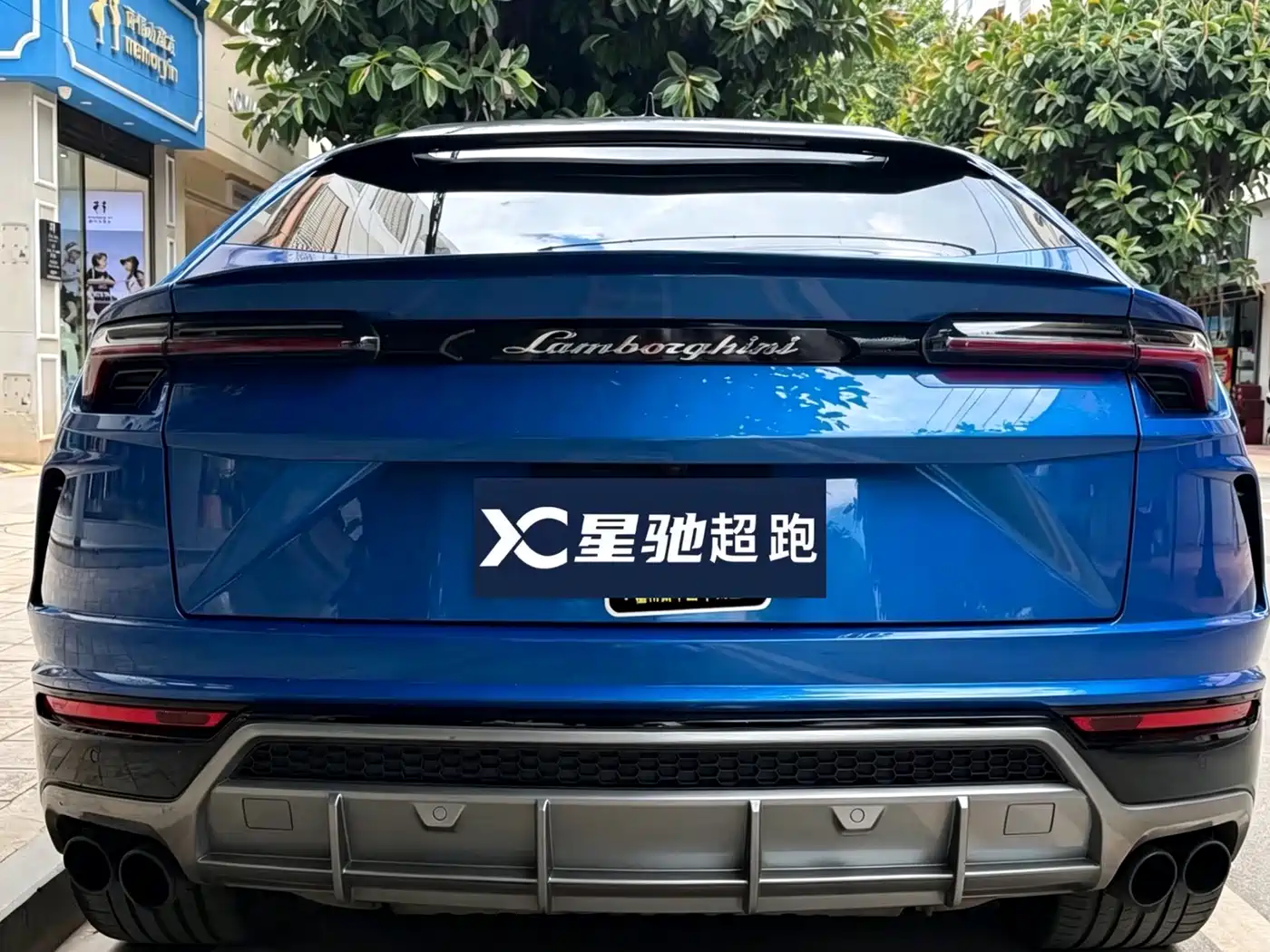 Lamborghini Urus 2018 4.0T V8 фото 5