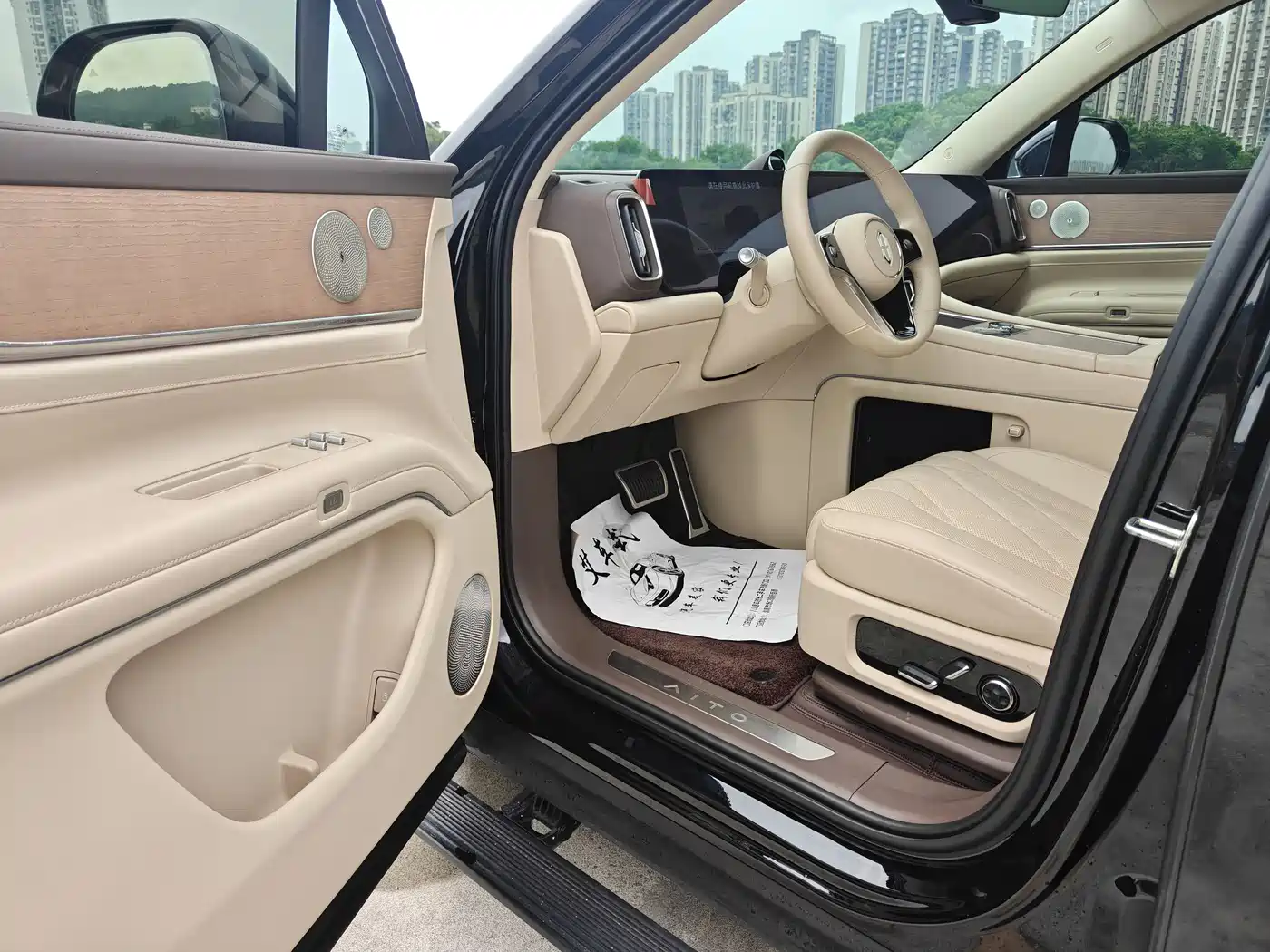AITO Wenjie AITO M9 2024 Extended Range Ultra 42kWh 6-Seater фото 7