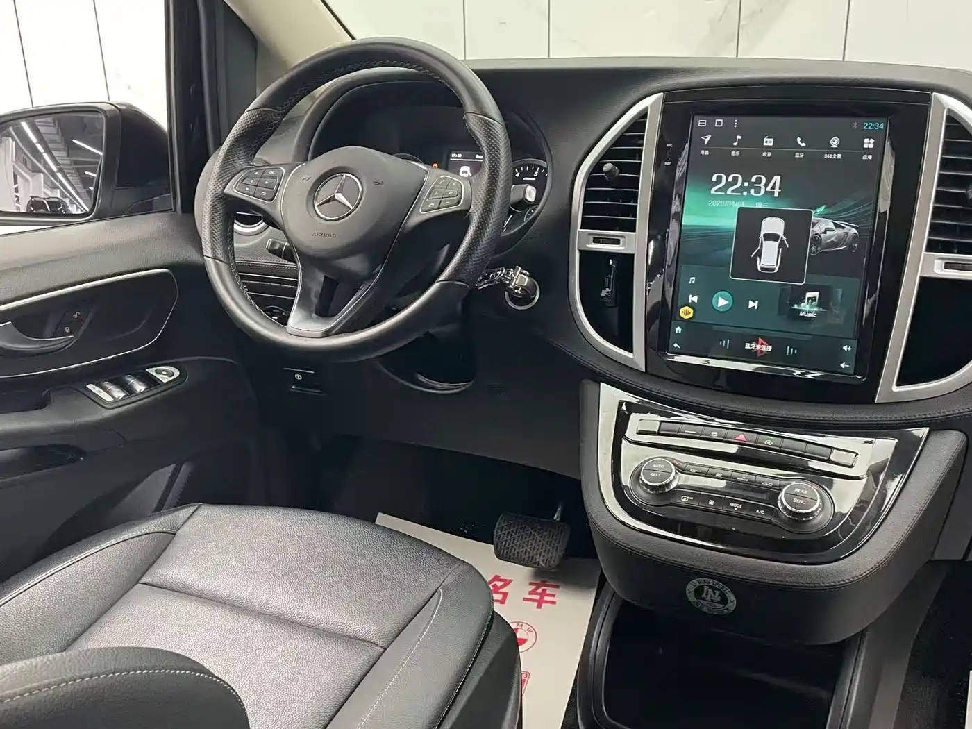 Mercedes-Benz Vito 2018 2.0T Elite Edition 7-Seater China V фото 23