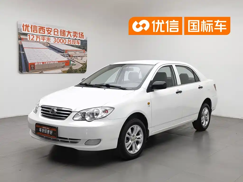 BYD F3, 2018 год