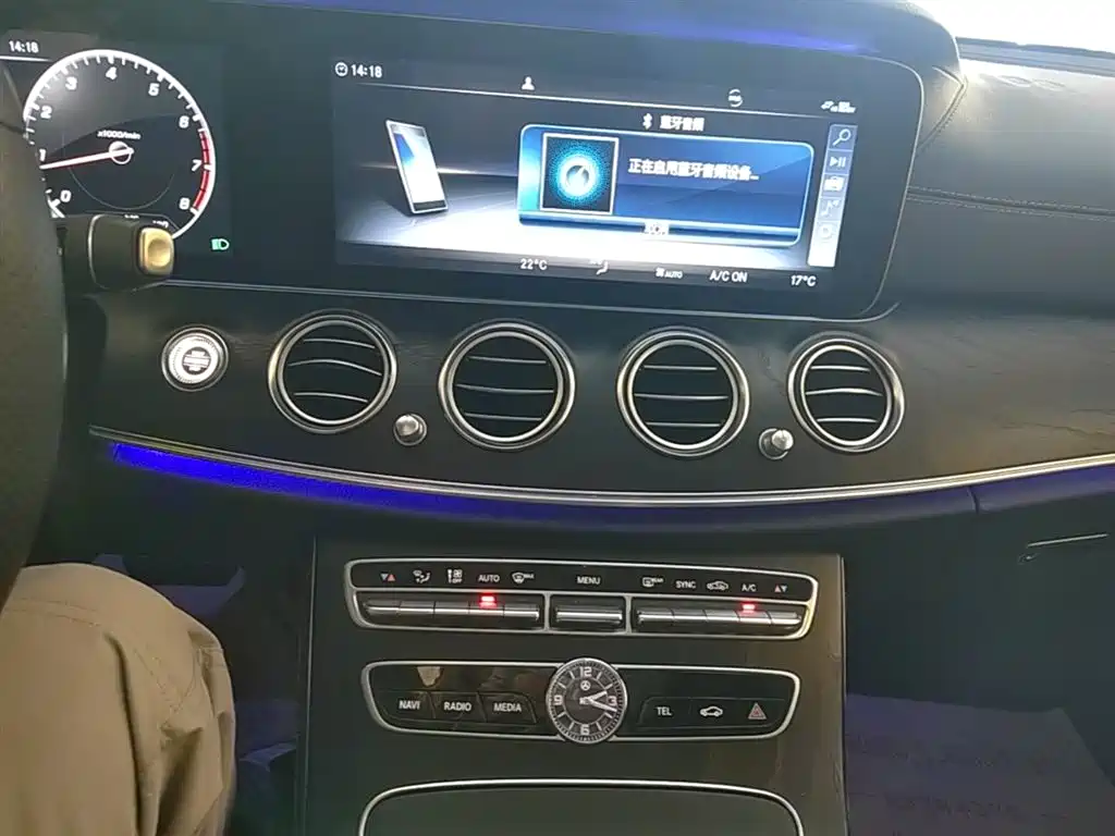 Mercedes-Benz E-Class 2019 Facelift E 300 L Sport Luxury фото 13