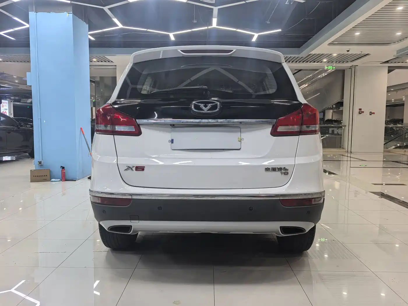 Cowin X5 2018 2017 1.5T Manual Flagship