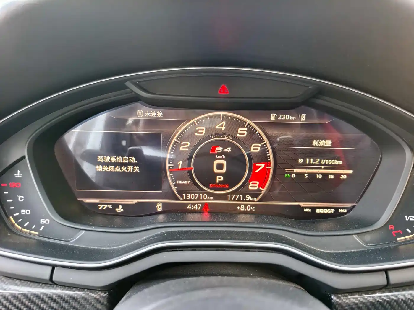 Audi A4L 2019 45 TFSI quattro Sport (China V) фото 5