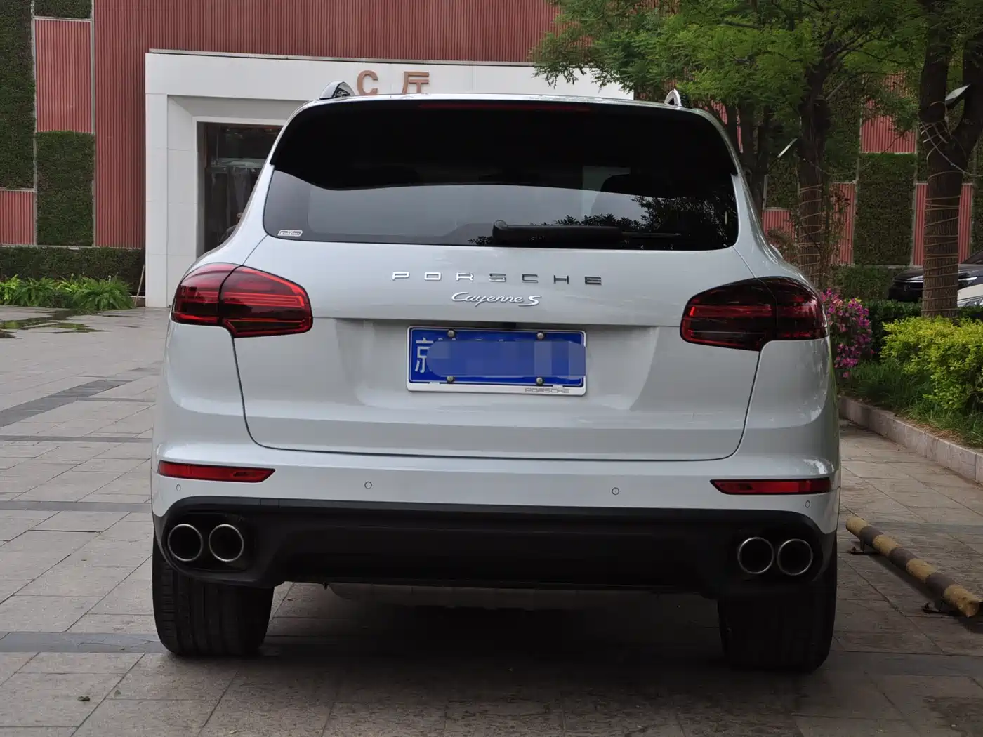 Porsche Cayenne 2015 Cayenne S 3.6T фото 5