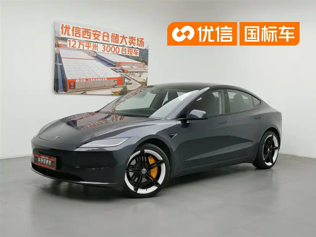 Tesla Model 3 2023 Rear-Wheel Drive