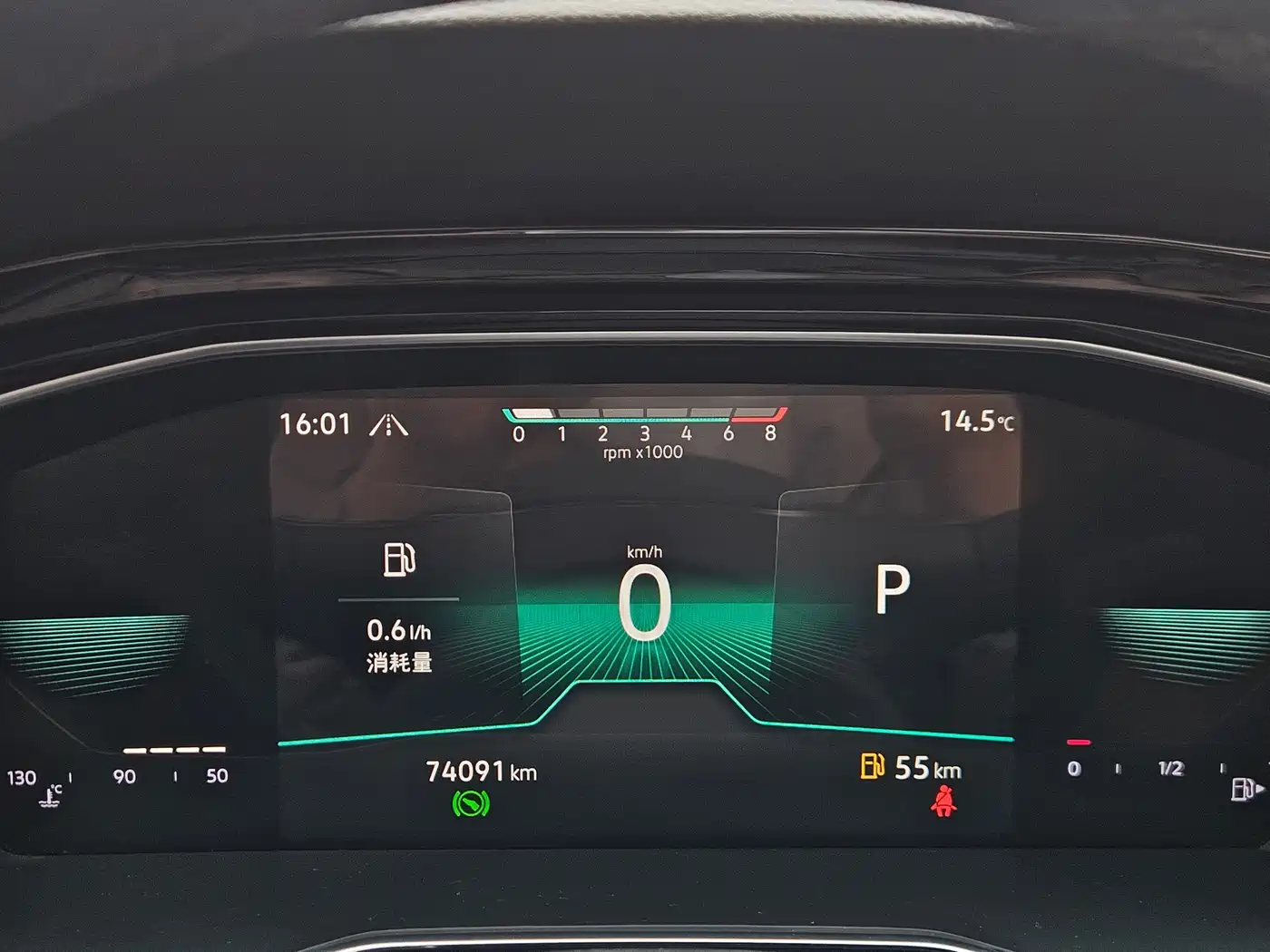 Volkswagen Sagitar 2021 280TSI DSG Comfort Smart Connect Edition фото 15
