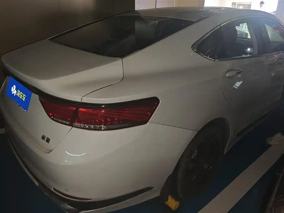 GEELY AUTOMOBILE BORUI