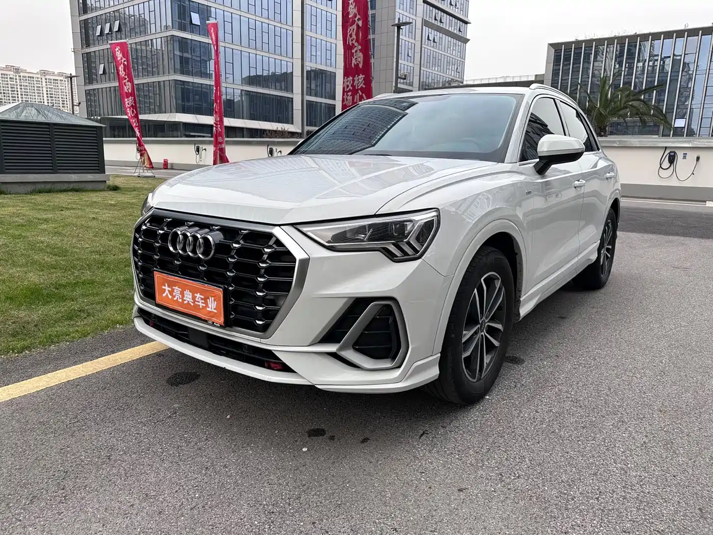 Audi Q3 2021 35 TFSI Progressive Sport