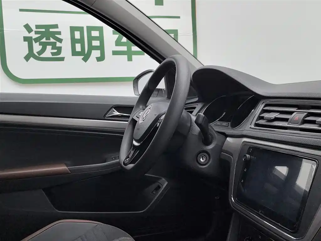 Volkswagen Lavida 2019 Lavida Start 1.5L Auto Comfort (China VI) фото 22