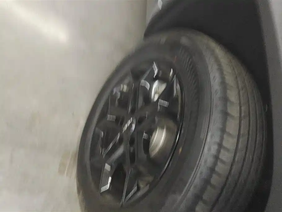 FANG CHENG BAO TITANIUM 3