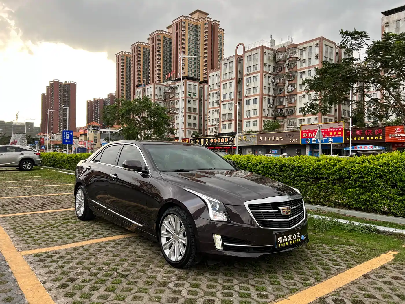 Cadillac ATS-L 2016 28T Fashion Model