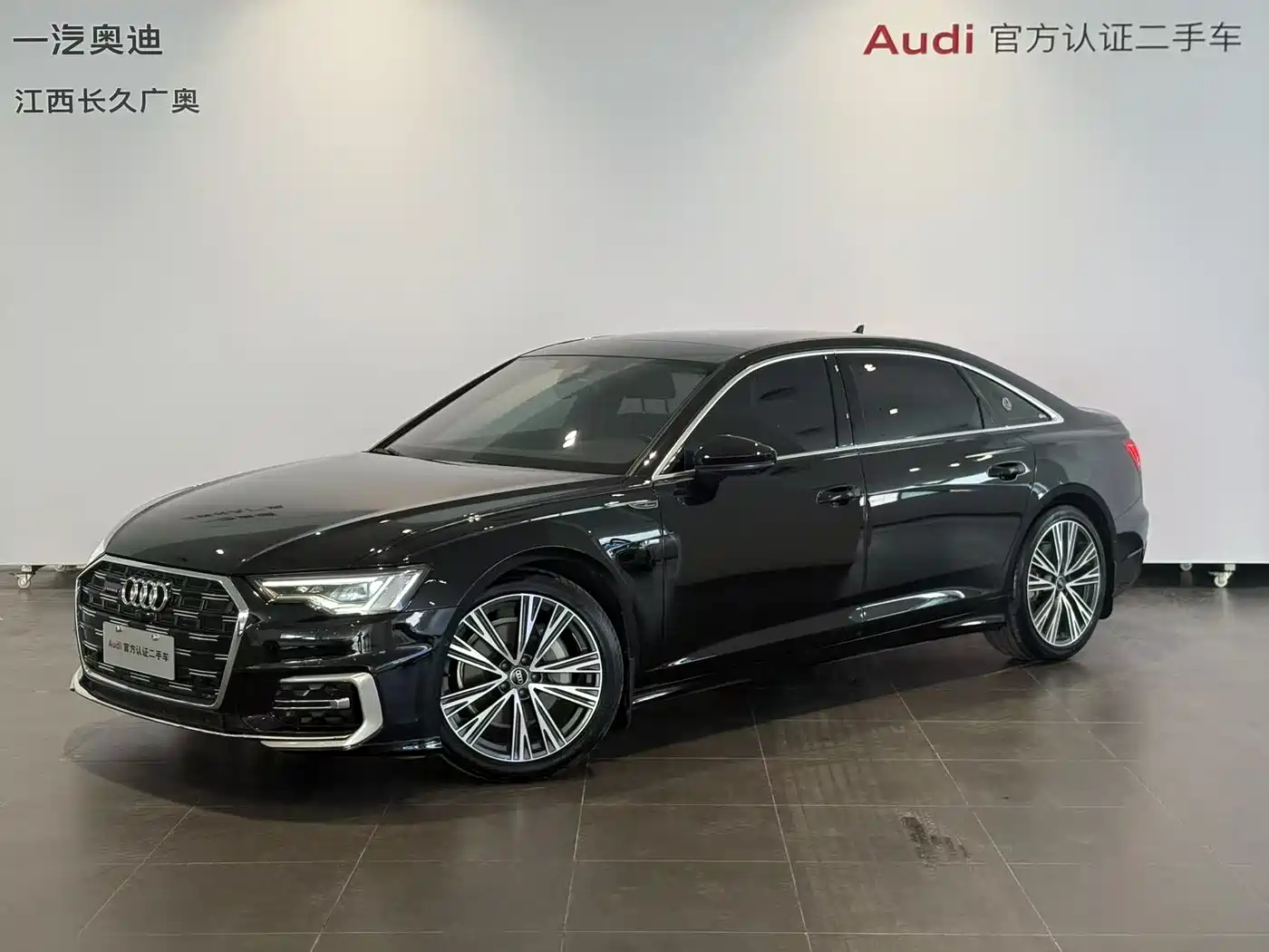 Audi A6L 2023 45 TFSI Premium Selection Dynamic