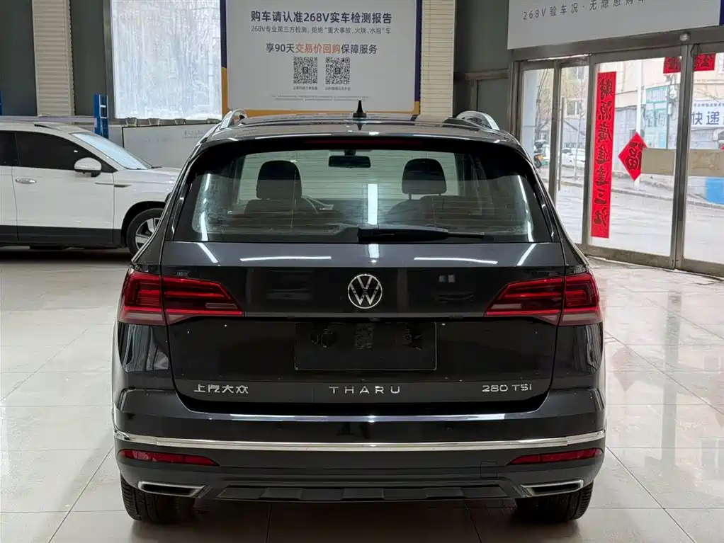 Volkswagen Tharu 2021 280TSI 2WD Luxury Plus фото 5