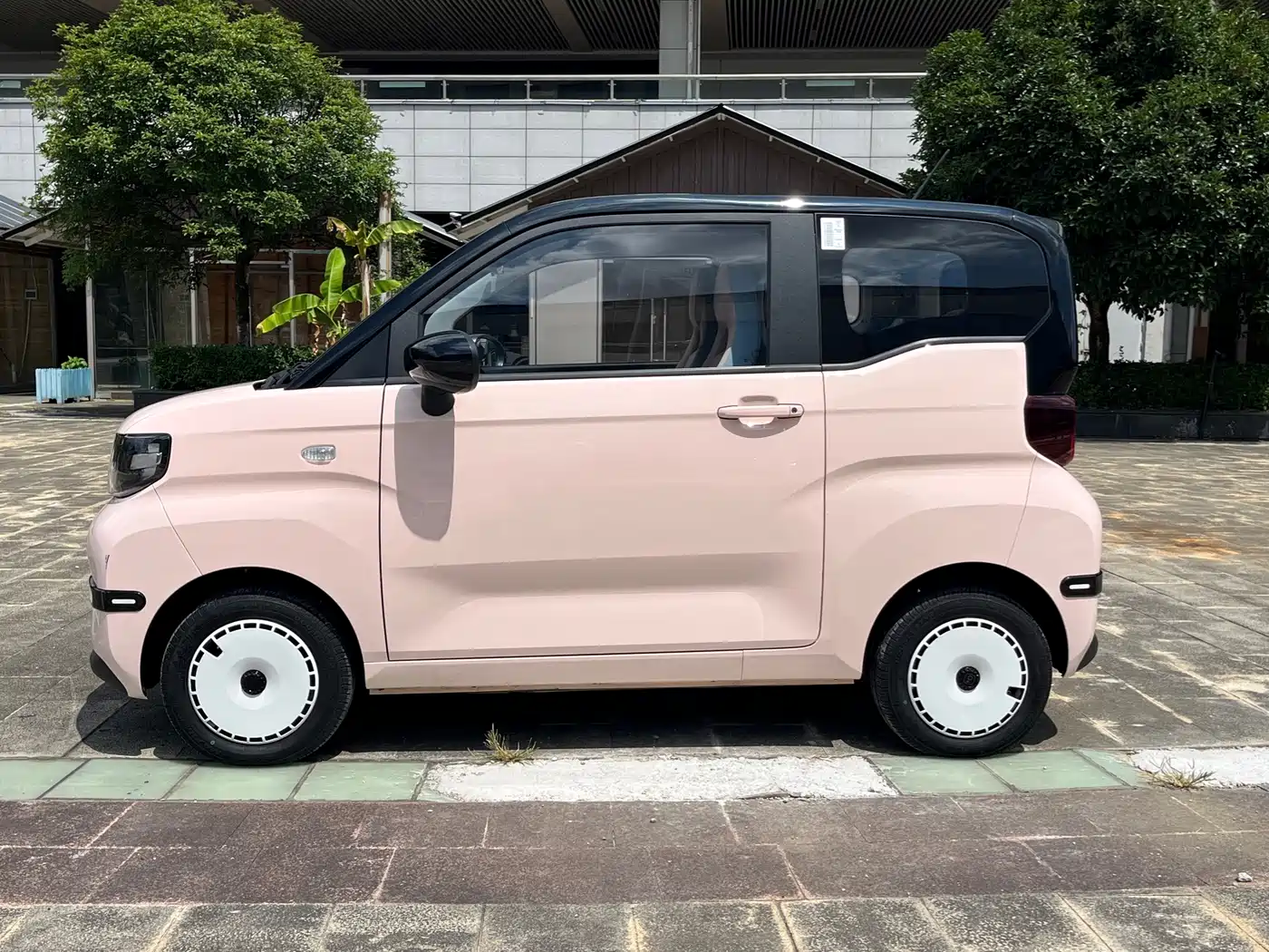 QQ New Energy QQ Ice Cream 2025 2024 Youth Edition 205km Sundae