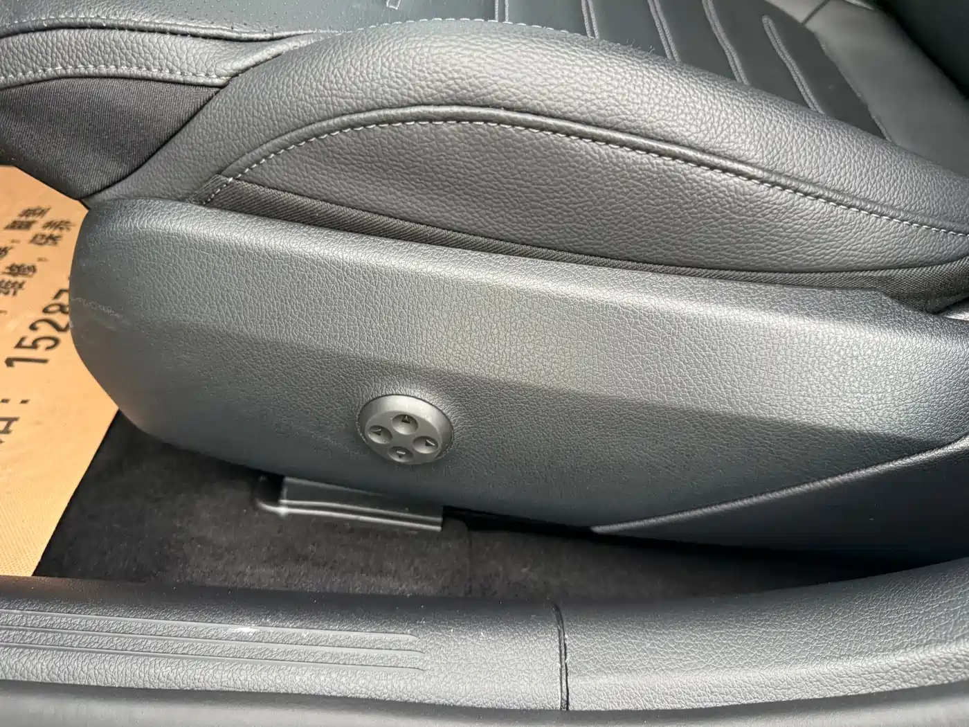 Mercedes-Benz C-Class 2023 C 260 L Sport фото 20