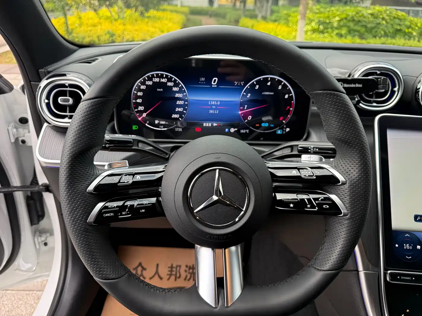 Mercedes-Benz C-Class 2023 C 260 L Sport фото 24