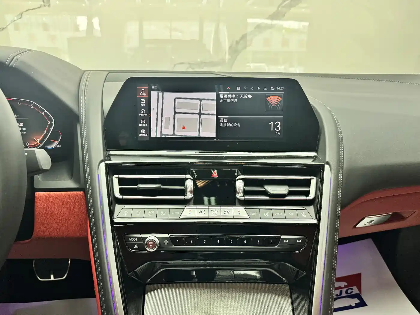 BMW 8 Series 2019 840i Gran Coupe M Sport фото 10