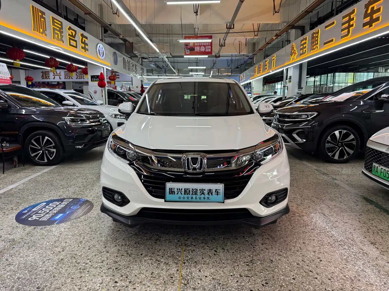صورة 2 - Honda Vezel