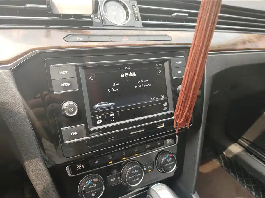 Volkswagen Magotan 2018 380TSI DSG Luxury фото 13
