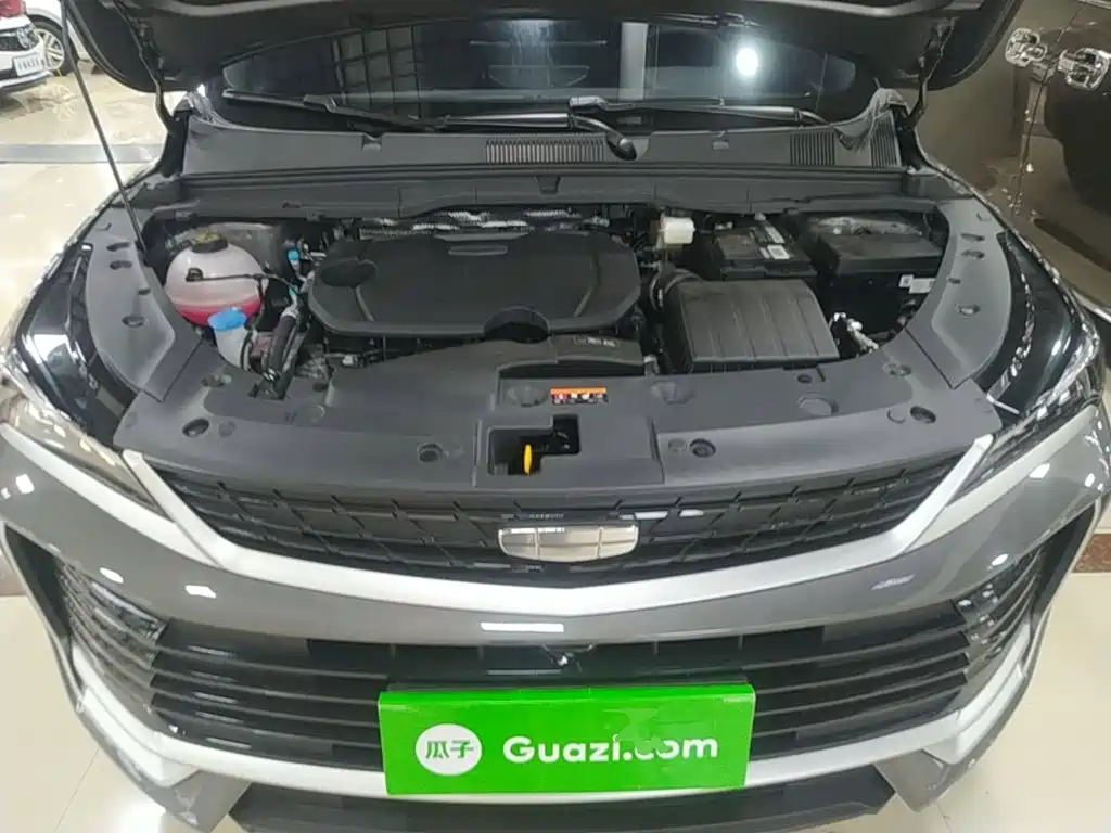 Geely Binyue 2026 2025 Bin Yue L 1.5TD DCT Starlight