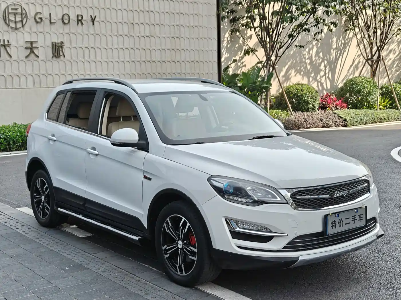 2017 Zotye Damai X5