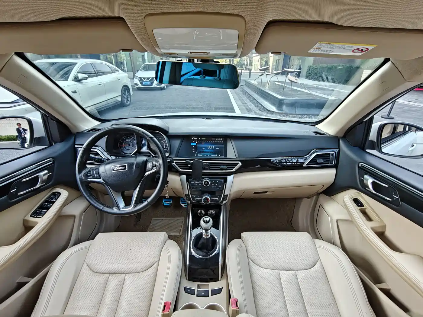 2017 Zotye Damai X5