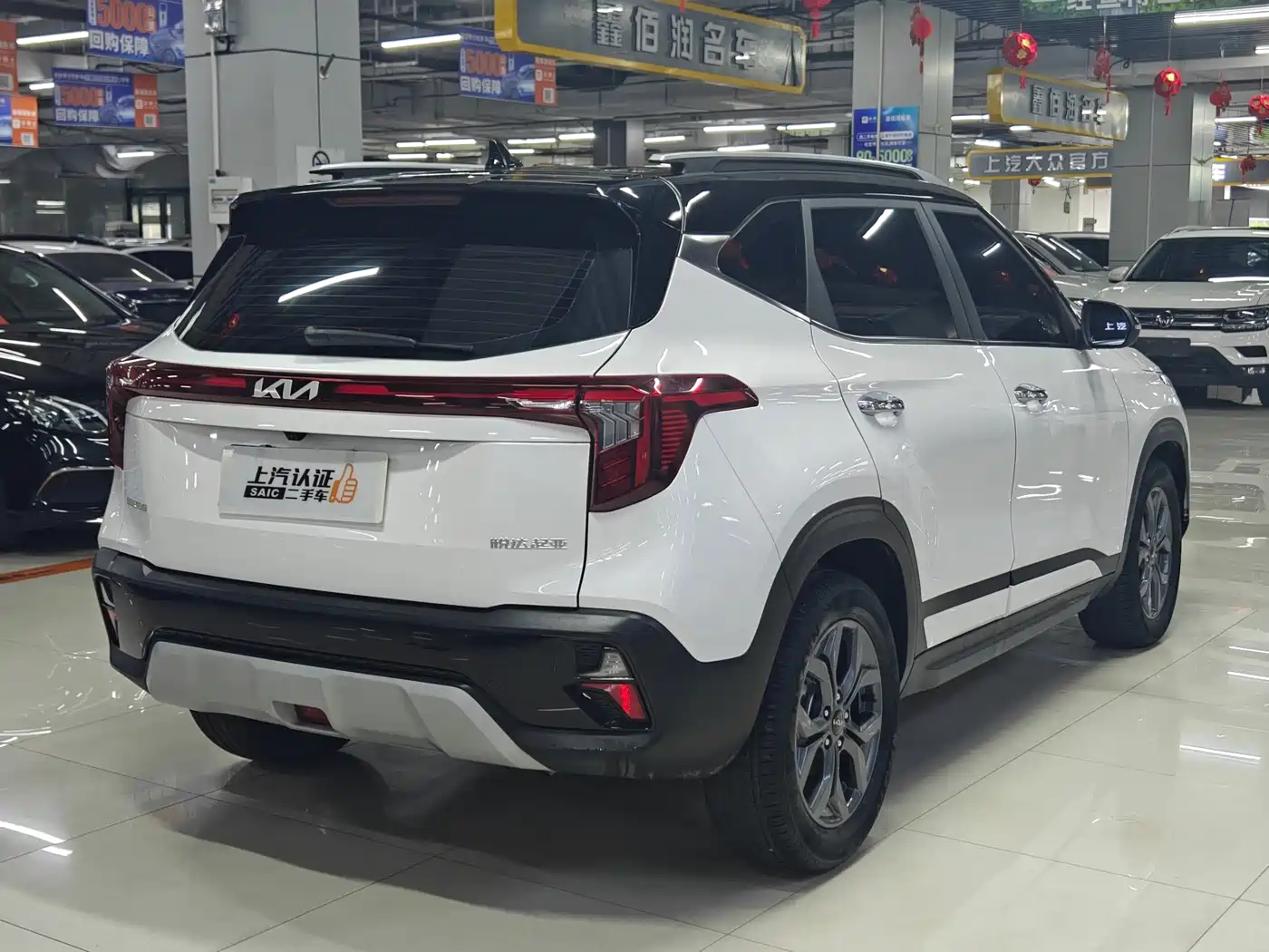 Kia Seltos 2023 2023 1.5L CVT Luxury Edition