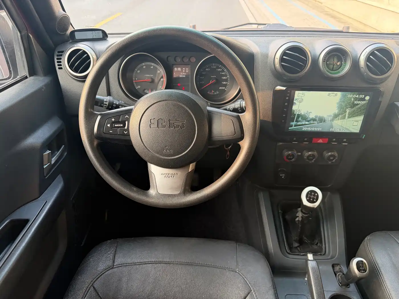 BAIC ORV Beijing Offroad BJ40 2014 2014 2.4L Manual Cross Country