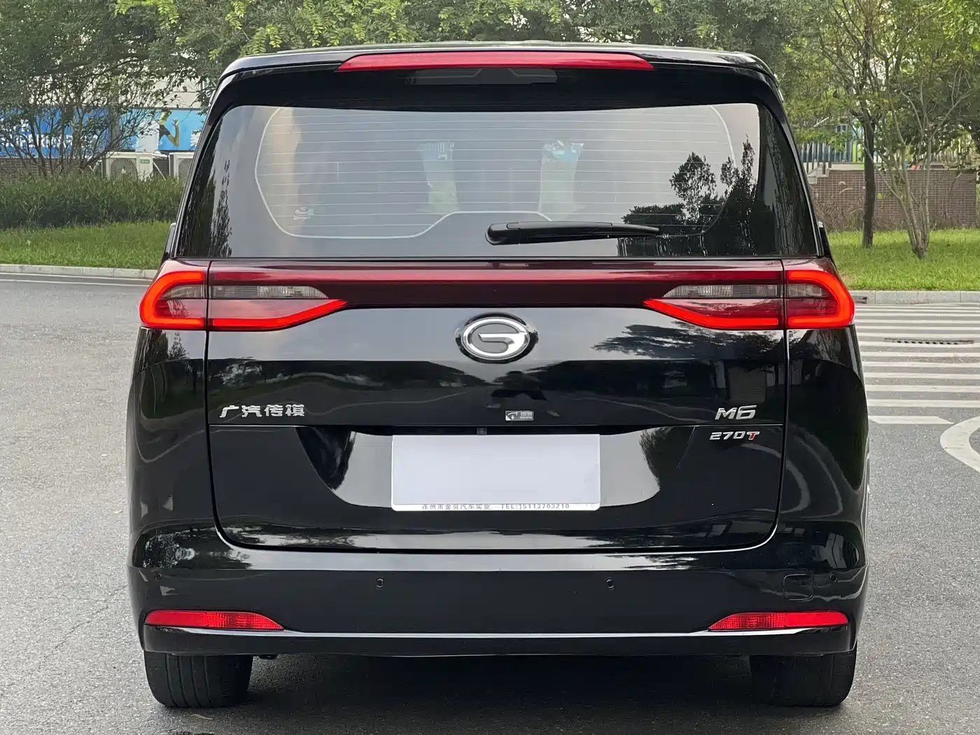GAC Trumpchi Trumpchi M6 2021 PRO 270T DCT Luxury Edition фото 16