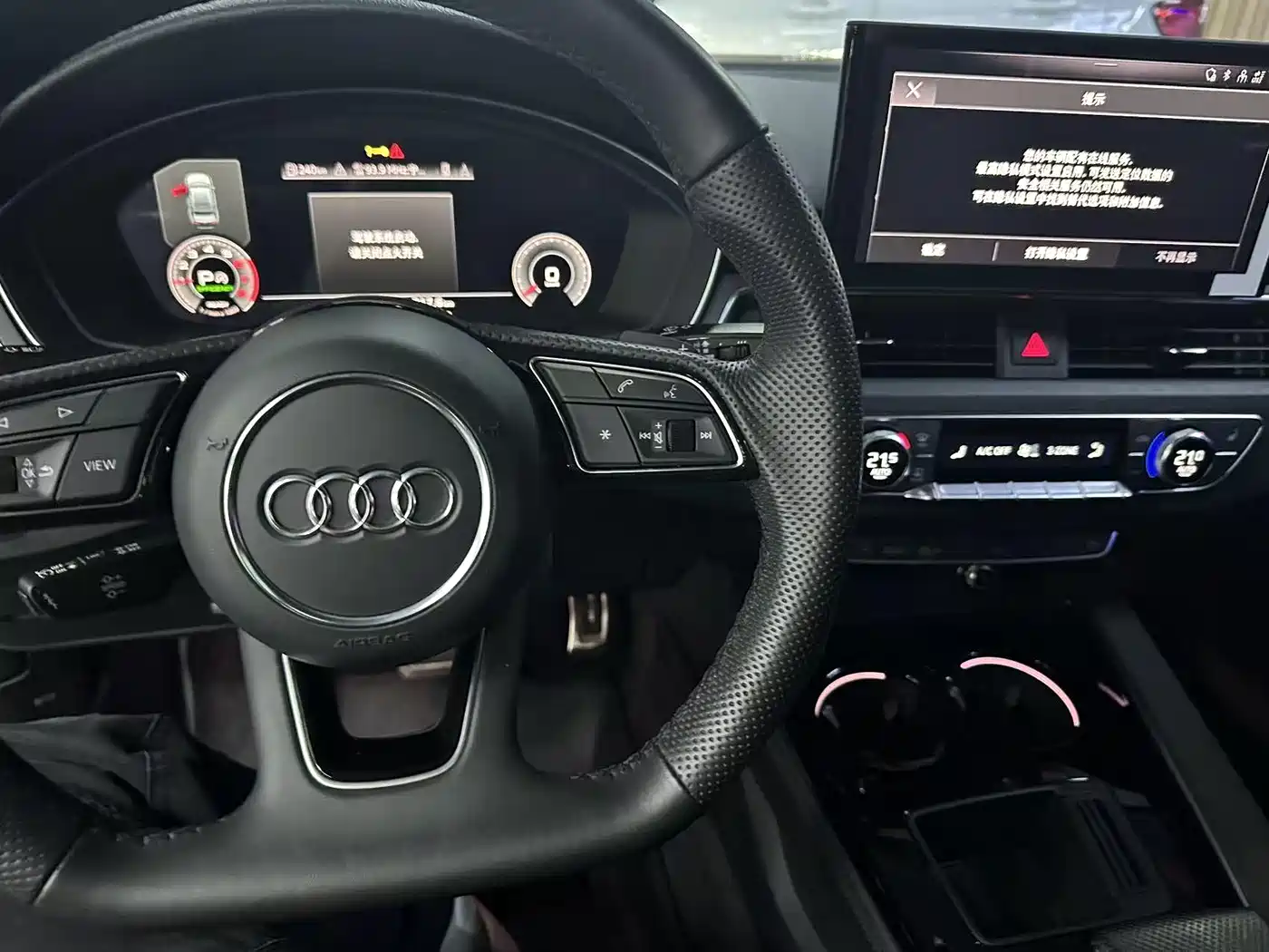 Audi A4L 2024 40 TFSI Luxury Dynamic фото 8